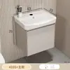 Combinación de Gabinete de Tocador de Baño Tamaño Pequeño Lavabo Lavabo Cerámico Integrado Lavabo Mini Lavamanos Gabinete de Lavabo