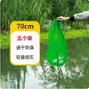Mini Bolsa de Rede Portátil Simples para Proteção de Peixe Conveniente Bolsa de Rede para Peixe Bolsa de Rede Pequena tamanho pequeno Nylon Tecido Barriga de Riacho