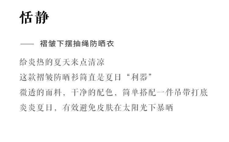 模版_02.jpg