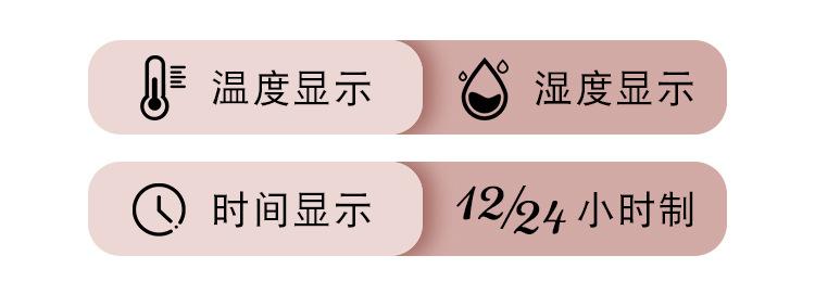 详情页_02