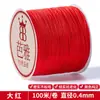 Colección de Hilo de Jade Xiao 71/72: Cordón Colgante para Colgante Thangka Hecho a Mano, Cordón para Pulsera, Cordón para Collar, Hilo para Tejer al por Mayor