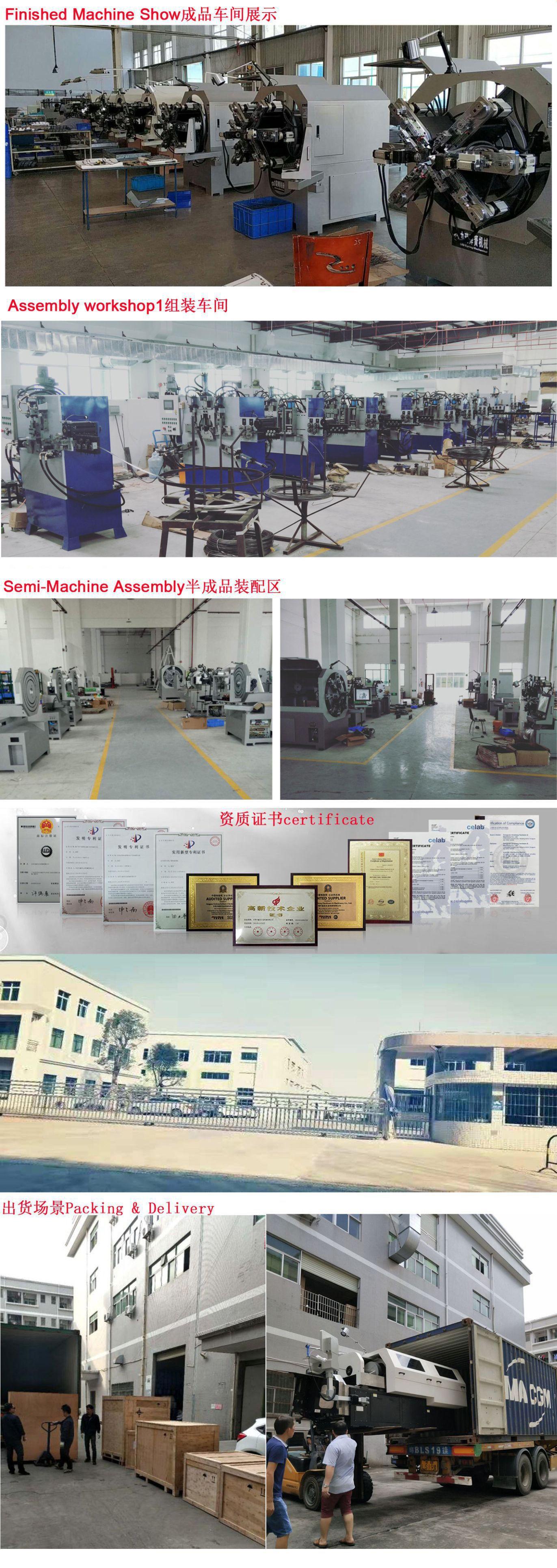 公司图片模板一