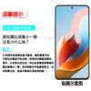 Para ZTE V70 PRO Película Templada ZTE V70 PRO Pantalla de Teléfono Móvil HD Vidrio a Prueba de Explosiones Película Protectora