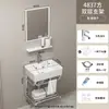 Lavabo de Pared para Apartamentos Pequeños, Uso en Balcón, Combinación de Gabinete Mini Lavabo Doméstico, Lavabo de Baño