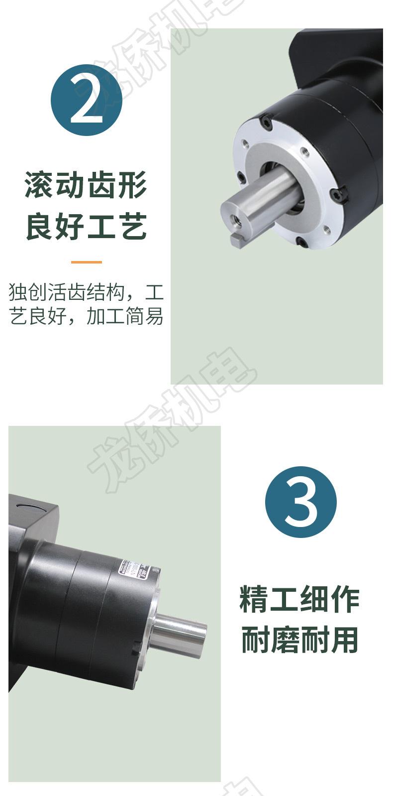 详情_03.jpg