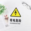 Pegatina triangular de advertencia de peligro eléctrico de PVC señal de precaución por lesión mecánica señal de precaución por descarga eléctrica señal de seguridad