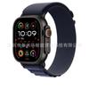 Adequado para 10ª Geração 98 Pulseira Alpine Loop Apple 49/45/44mm Pulseira Loop Trançado Iwtahc S10