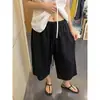 Pantalones de pijama largos negros de pierna ancha para mujer, estilo minimalista relajado, cintura alta de verano, holgados, cómodos, pantalones casuales para casa adecuados para usar al aire libre