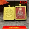 Venta Caliente Directa de Fábrica Semi-Pintado a Mano Cinabrio Montaña Jiuhua Ksitigarbha Tanka Amuleto Colgante Acero de Titanio