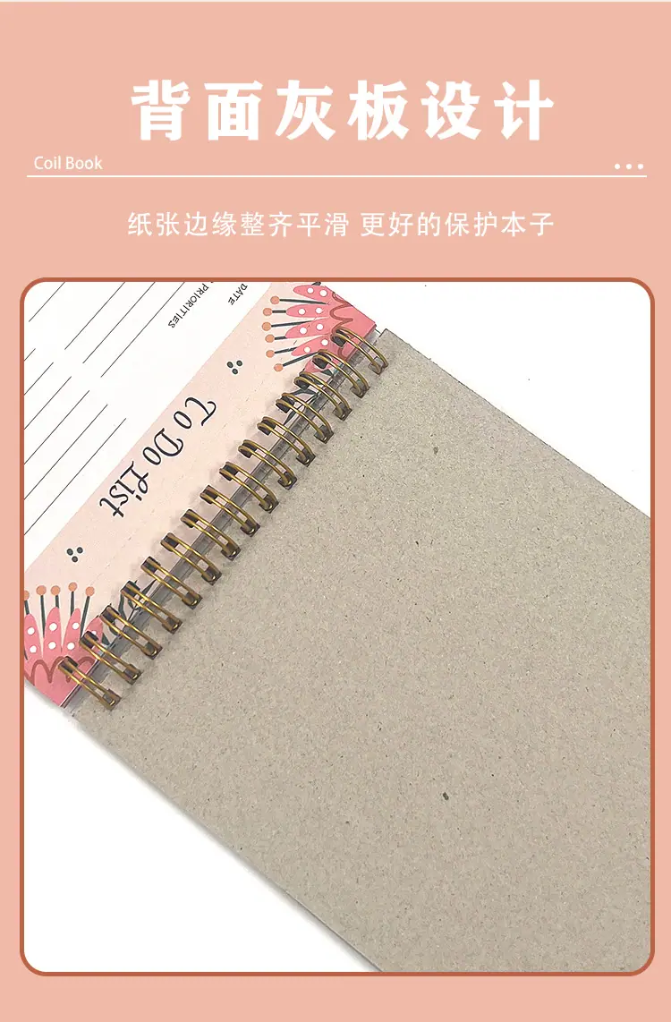 详情_07.png