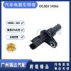 Adecuado para autopartes Mitsubishi 8651A066 sensor de velocidad en stock al por mayor