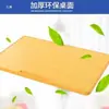 Peças de reparo para painel de carteira escolar e cadeira Painel de tampo de mesa Painel de assento de cadeira Painel de encosto Painel de carteira escolar para escrita Tampa de pé de gaveta de mesa