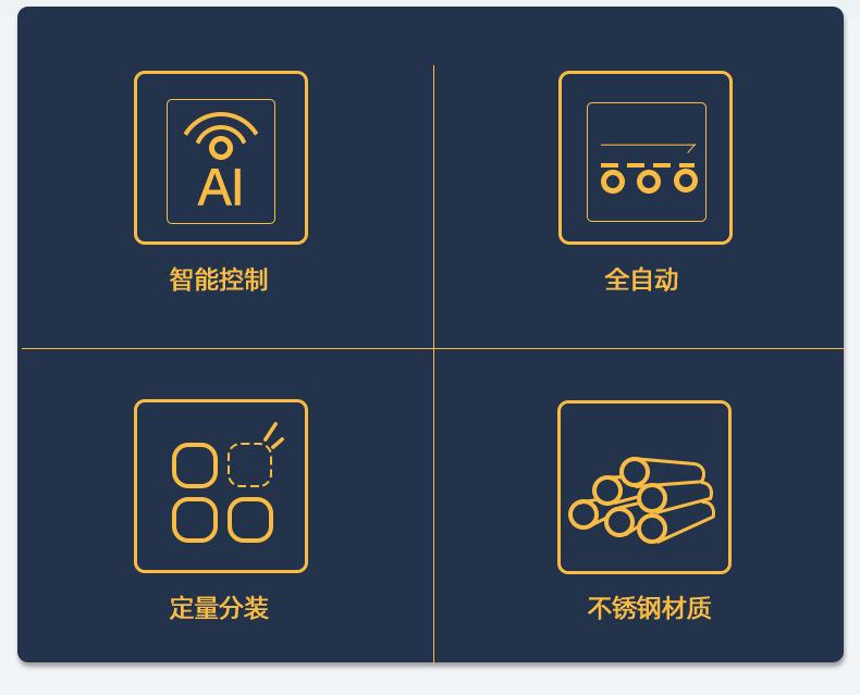 标准_03.png