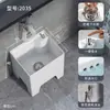 Fregadero para Mopas Doméstico para Apartamentos Pequeños, Balcón, Fregadero para Mopas de Cuatro Patas, Baño, Fregadero para Mopas Alto Grande, Otros