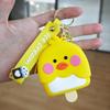 Llavero de silicona con forma de pato amarillo, colgante para monedero, diseño creativo de dibujos animados para estudiantes, mochila escolar, regalo, llavero, adorno colgante.