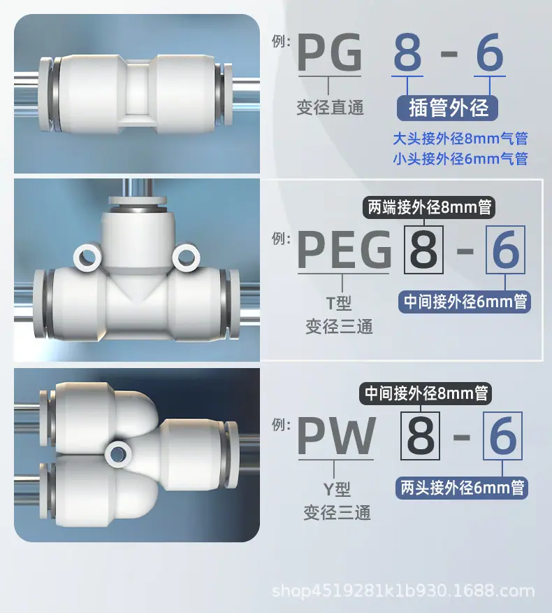 PU白_05.jpg