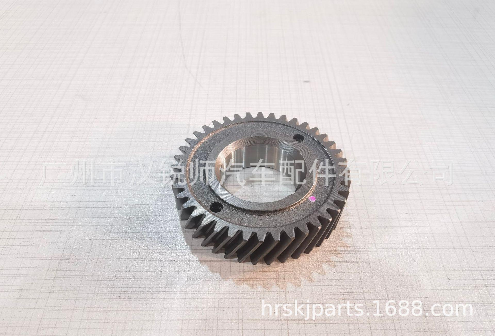 13521-0L010 (3)