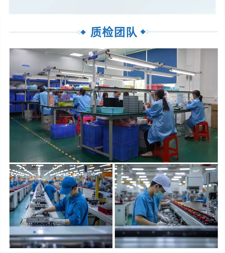 工厂实力详情页_05.jpg