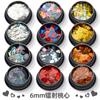 Set de 12 colores lentejuelas de glitter para uñas corazón amor 6mm polvo de glitter ultrafino slime joyería para uñas