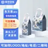 Bolsa Térmica para Té de Leche Estilo Chino Taza Individual Doble Taza Tela No Tejida Papel de Aluminio Aislamiento de Hielo Bolsa Tote para Llevar