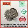 Suministros del Fabricante Masterbatch de Plata, Masterbatch de Plata de Alta Concentración, Masterbatch Gris Plata de Alta Dispersión 7272, Tecnología Estable