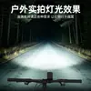 Lanterna dianteira de bicicleta, luz forte, núcleo duplo, para pedalar à noite, recarregável por USB, lanterna ultrabrilhante, acessórios para ciclismo de montanha