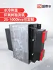 Transformador de Soldadura por Resistencia AC Máquina de Soldadura por Puntos Neumática para Alineación de Costuras y Rodado, Automatización de Pórtico, Fuente de Alimentación de Soldadura para Línea Completa