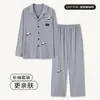 Novo conjunto de pijama de lapela listrado dupla face em algodão puro para outono, com mangas compridas e calças compridas, conjunto de loungewear masculino 100% algodão