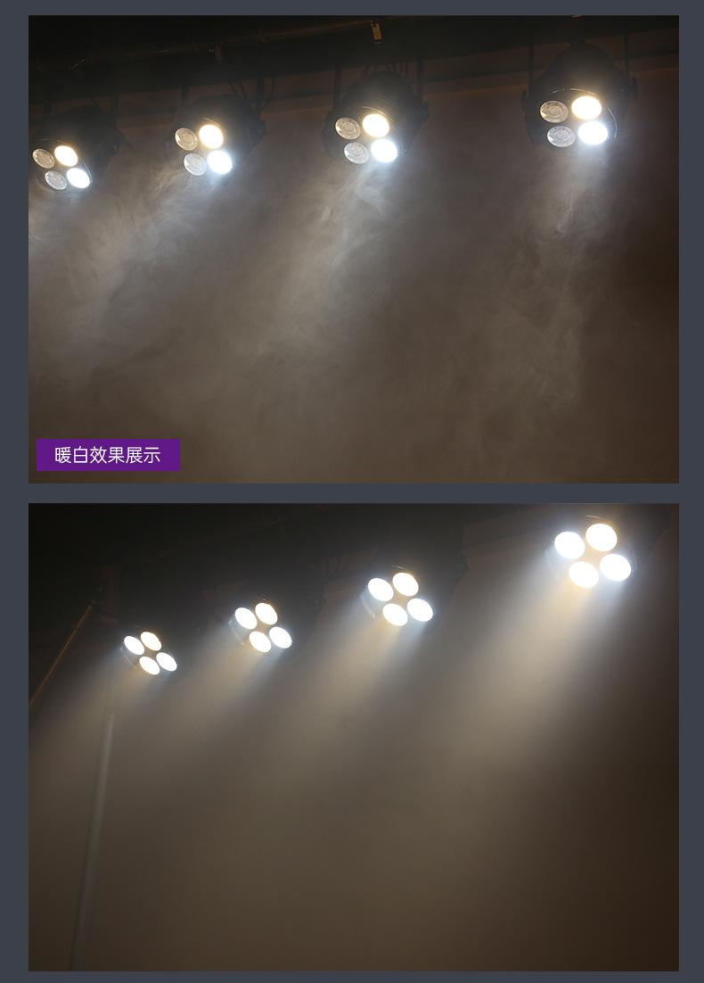 面光灯_14.jpg