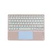 Ventas Calientes Transfronterizas para Huawei iPad Teléfono Móvil Tableta Succión Magnética Táctil a Todo Color Teclado Bluetooth Silencioso de Oficina con Carga