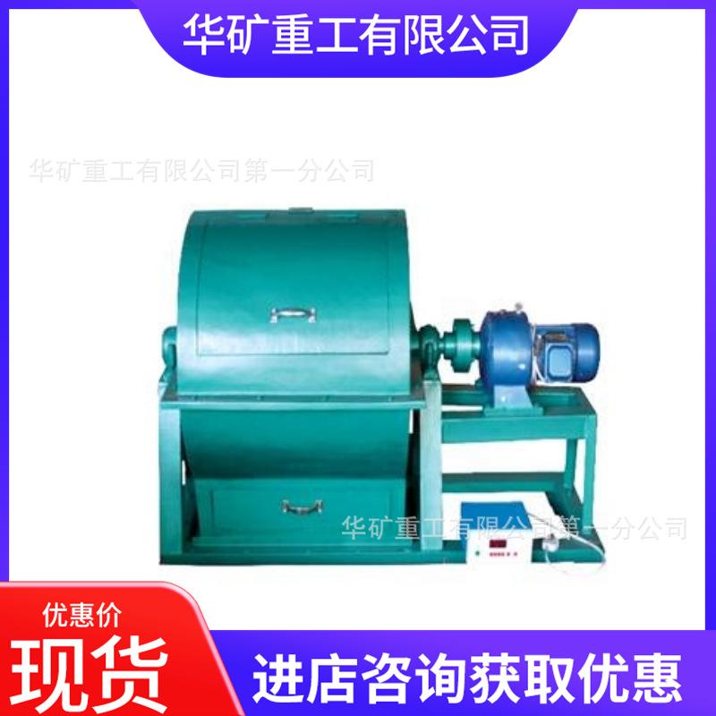 SM-500水泥试验小磨_副本_副本.png