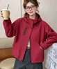 Cortavientos con capucha para mujer, estilo nuevo para Primavera y Otoño 2026, tamaño pequeño, casual para exteriores, chaqueta corta con cremallera a prueba de viento