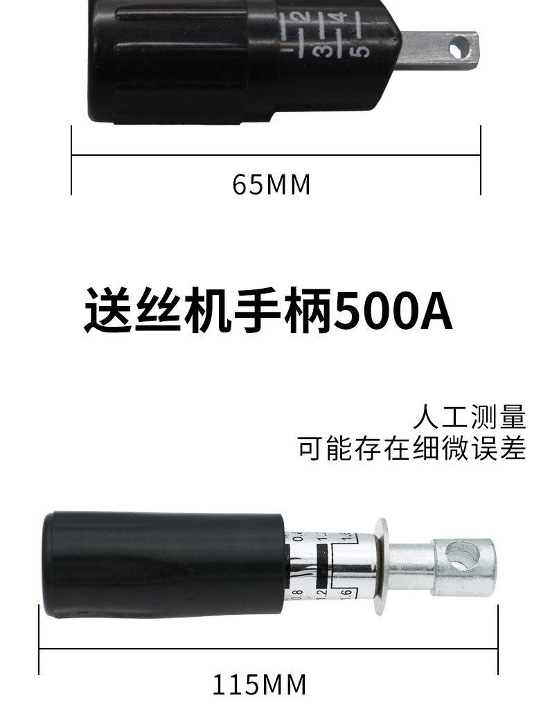 详情页_08.jpg