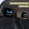 Funda de Reposacabezas para Coche con Estampado de Calavera Negra de Comercio Exterior Transfronterizo, Estilo Elástico Universal, Funda de Reposacabezas para Coche Original y Divertida