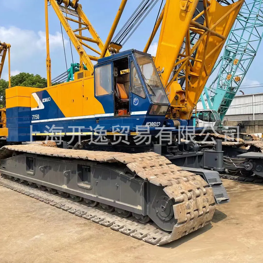 7150 (1)