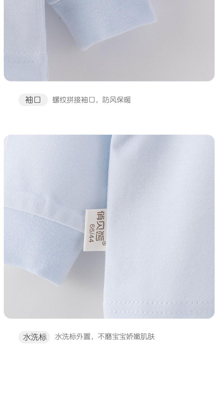 肩扣790_19.jpg