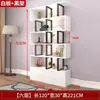 Vitrines de Exposição de Produtos, Prateleiras de Supermercado, Expositores para Lojas de Sapatos, Vitrines de Exposição para Cosméticos, Prateleiras de Armazenamento com Portas