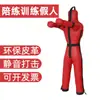 Muñeco de Entrenamiento de Fuego Mma Artes Marciales Mixtas Muñeco Sanda Humanoide Saco de Arena Jiu-Jitsu Brasileño Cuero Muñeco de Lucha