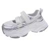 Sandalias Baotou para Mujer Verano 2025 Nuevo Más Fácil de Combinar Malla Transpirable Plataforma Gruesa Zapatos de Papá Huecos Casual Sandalias Deportivas