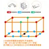 Hebilla para Maceta de Azulejo Clip para Maceta Caja de Flores Accesorios de Ángulo Recto para Caja de Plantación Aleación de Aluminio Ranura Templada Clip Fijo para Vidrio