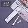 Cepillo de Dientes Desechable, Peine, Gorro de Ducha y Kit de Cuidado Hechos de Papel de Piedra Coralina de Hierba para Hoteles, B&Bs y Casas de Huéspedes