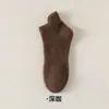 Meias Curta de Lã Australiana com Orelhas para Homem, Quente Outono/Inverno, Abertura Rasa Meia Curta Baixa, Espessada com Forro de Lã, Meias Grossas para Dormir em Casa