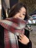 Bufanda Retro de Cuadros Estilo Japonés para Mujer Invierno 2024 Nueva Atmósfera Pareja Versátil Chal Estilo Coreano Bufanda Cálida