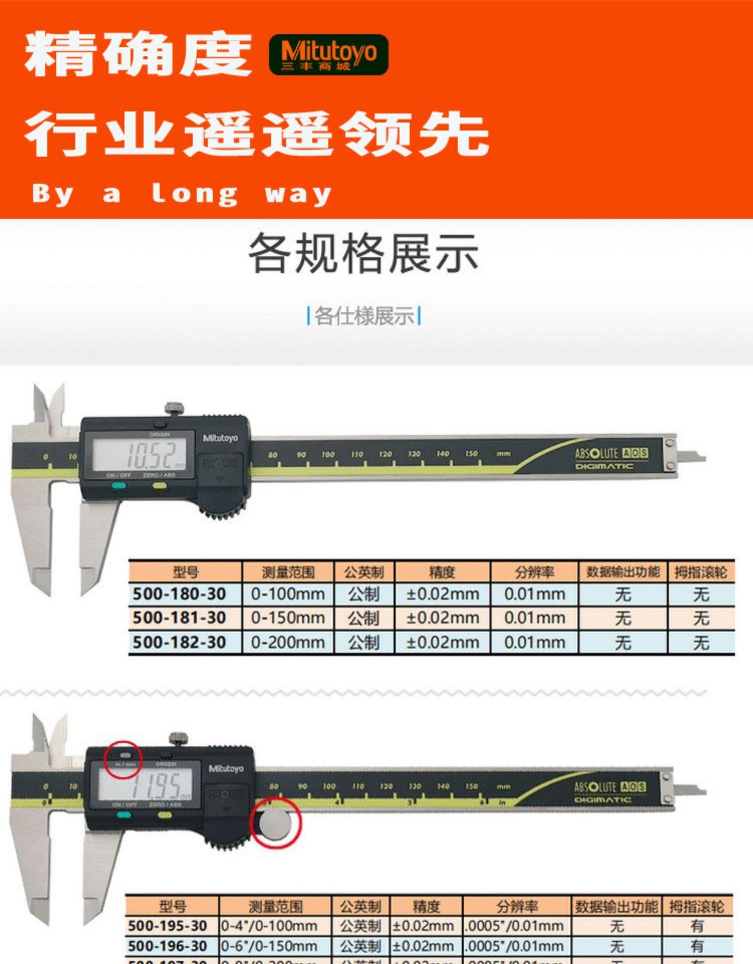 详情-08.jpg