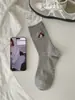 Meias Fofas de Desenho Animado de Cachorro Sem Ossos para Meninas, Meias de Cano Médio, Meias de Algodão Cinza Estilo Ins, Absorventes de Suor e Respiráveis, Finas para Primavera e Outono