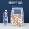 Frutos secos, dátiles rojos, nísperos, bolsas para envasado de snacks, bolsas autosellantes transparentes esmeriladas, bolsas autosellantes de ocho lados, fabricantes al por mayor