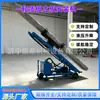 Máquina Instaladora de Paneles de Pared Interiores, Máquina Instaladora de Paneles Ligeros de Cemento, Máquina Completamente Automática Erectadora de Paneles de Pared Divisoria Alc