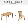 Mesa de Jantar de Madeira Maciça Nórdica para Uso Doméstico, Adequada para Apartamentos Pequenos, Conjunto de Mesa e Cadeiras de Jantar para 4-6 Pessoas, Cor de Madeira Natural, Mesa de Jantar Retangular