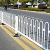 Barandilla Municipal, Cruce Peatonal Vial, Valla de Aislamiento Estilo Pekín, Césped, Barrera de Aislamiento para Desvío de Tráfico Urbano, Barandilla