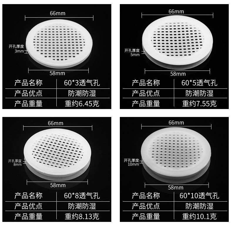 详情_08.jpg